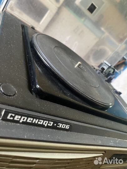 Проигрыватель винила СССР