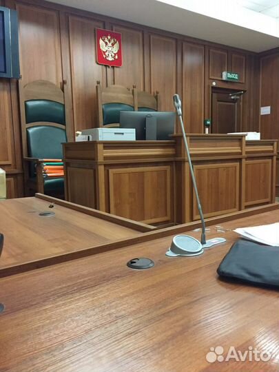 Юрист по Банкротству, списание долгов