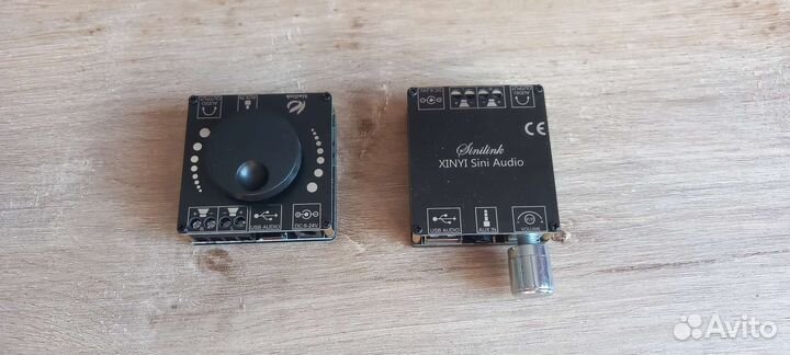 Вибродинамик Комплект Антисосед (Виброколонка)