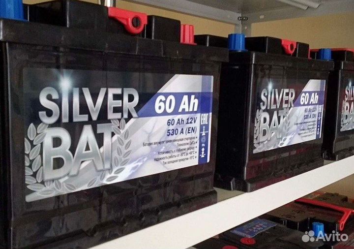 Аккумулятор автомобильный Silver Bat 60 ah 530 A