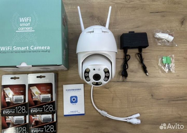 Уличная поворотная Wifi камера видеонаблюдения