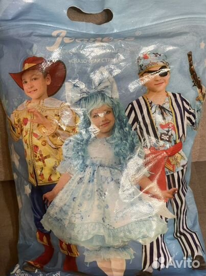 Костюм Мальвины