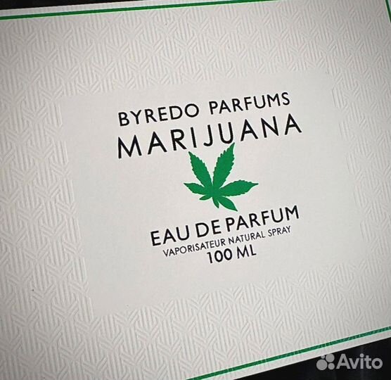 Byredo marijuana 100мл Дубай