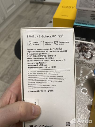 Samsung Galaxy A50, 4/64 ГБ