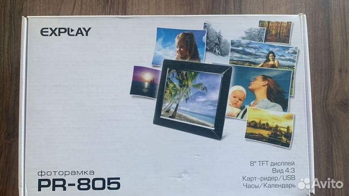 Фоторамка цифровая Explay 8