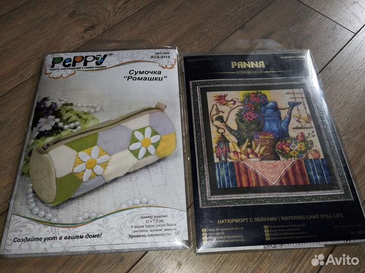 Набор для вышивания крестом мп студия