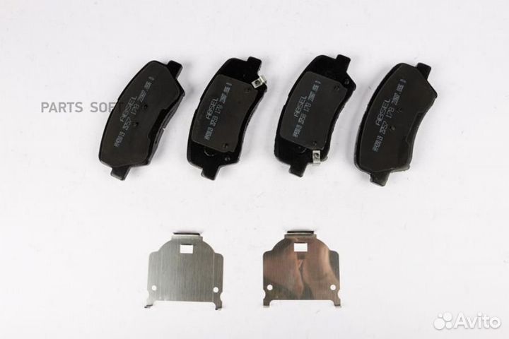 Absel HY420019 Колодки тормозные передние