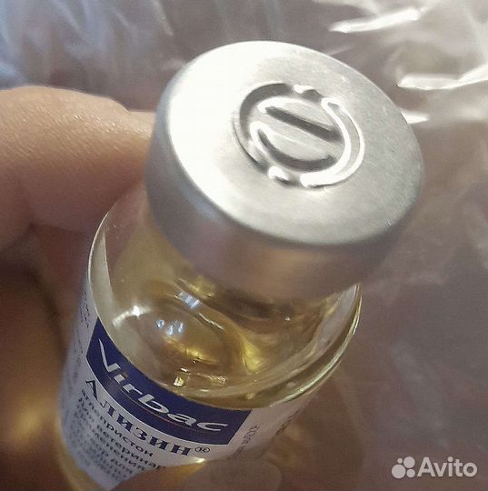 Ализин Аглепристон