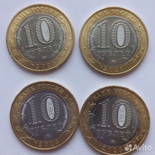 Монеты биметалл