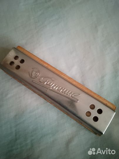 Губная гармошка Спутник, СССР новая