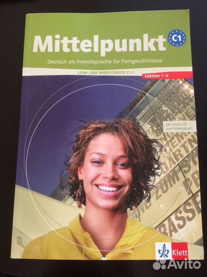 Учебник по немецкому Mittelpunkt C1
