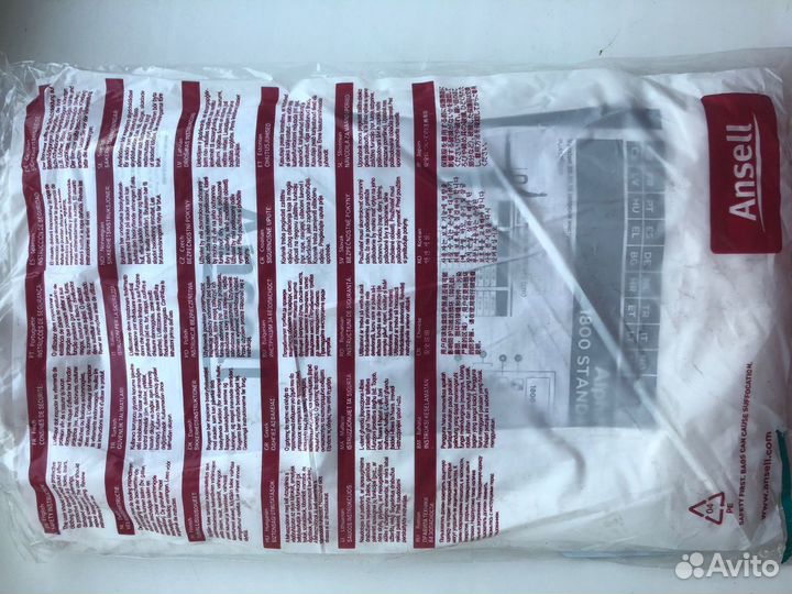 Комбинезон защитный AlphaTec 1800-WH