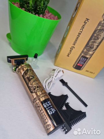 Триммер для стрижки волос. Новый