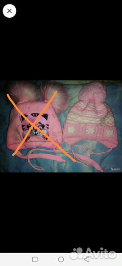 Шапка зимняя теплая на девочку варежки