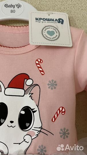 Боди для девочки 74