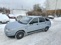 Питание на экскурсии. В добрый путь. Конкорд питание в школах сотрудник школы. Г. Надпись в добрый путь.