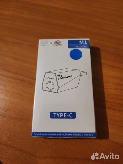Usb цап type c