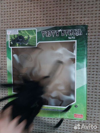 Паук на радиоуправлении