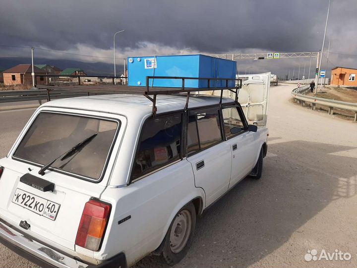 Ёмкости для воды