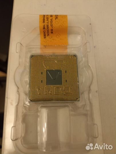 Amd ryzen 3 2200g