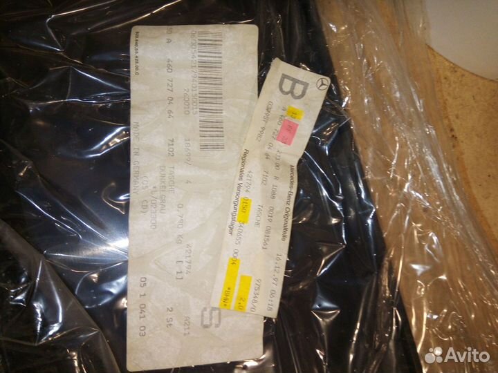 Мercedes Benz G-klasse W 460