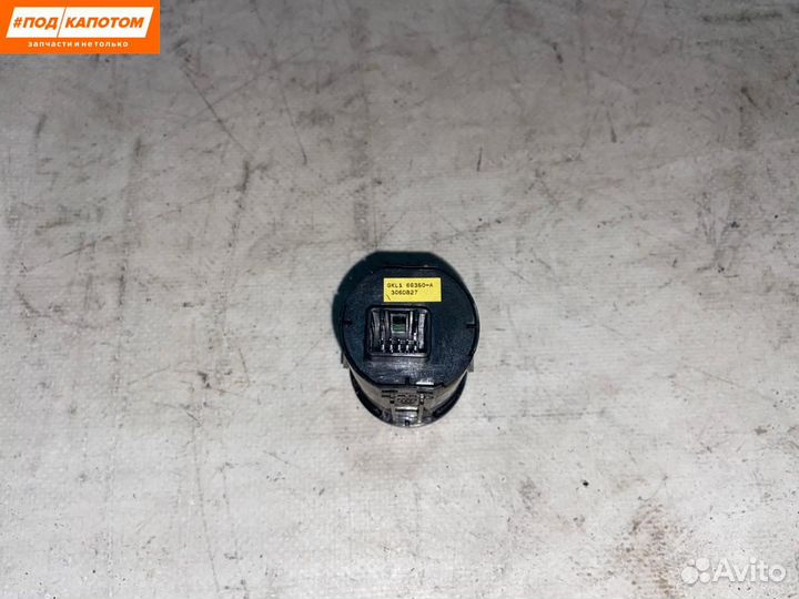 Кнопка запуска двигателя Mazda 6 GL GJ 2013