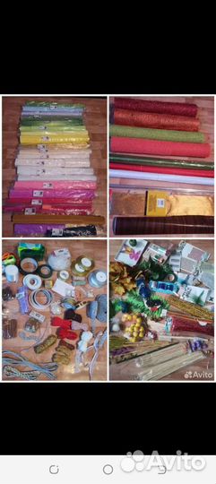 Ленты гофровая бумага пленки