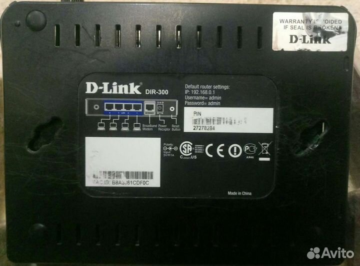 Wifi роутер маршрутизатор D-Link DIR 300