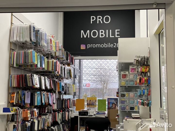 Чехол на iPhone 14 Pro