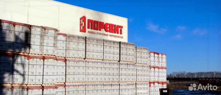 Поревит газоблок оптом