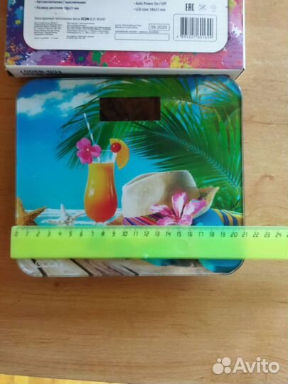 Весы напольные электронные