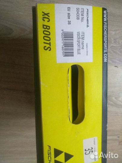 Лыжные ботинки NNN fisher 35/nordway 33