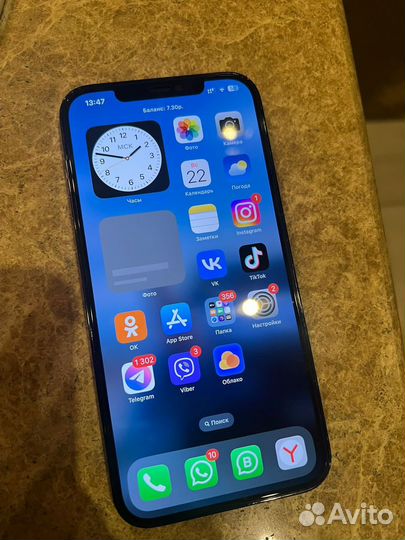iPhone 12 Pro Max, 128 ГБ