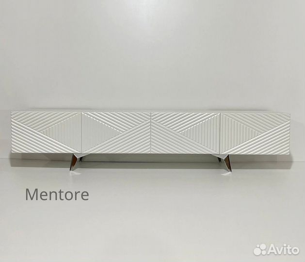 Тумба тв Bravo дизайнерская (конструктор)