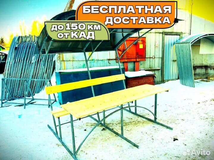 Беседки от производителя с доставкой по СПб и ло
