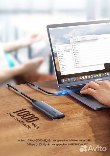 Внешний кейс M.2 SSD UGreen nvme + SATA M и B&Mkey