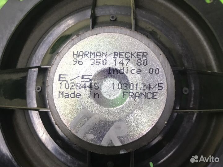 Штатные динамики citroen c3