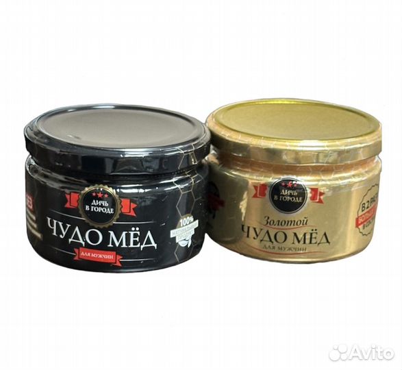 Медовое блаженство