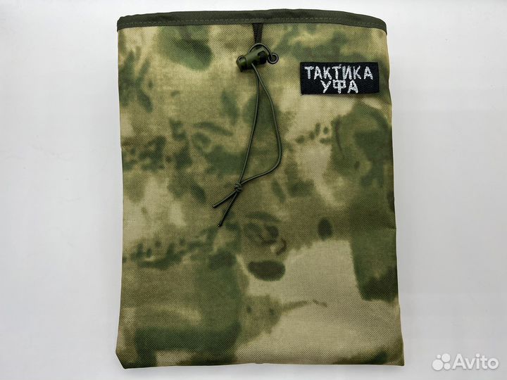 Подсумок для сброса магазинов цвет мох