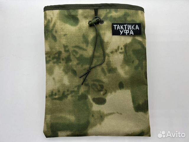 Подсумок для сброса магазинов цвет мох