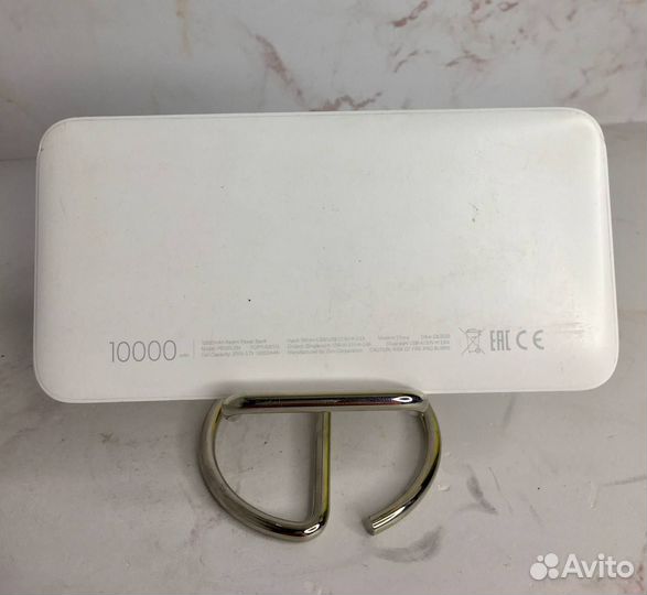 Xiaomi Redmi Power Bank 10000
