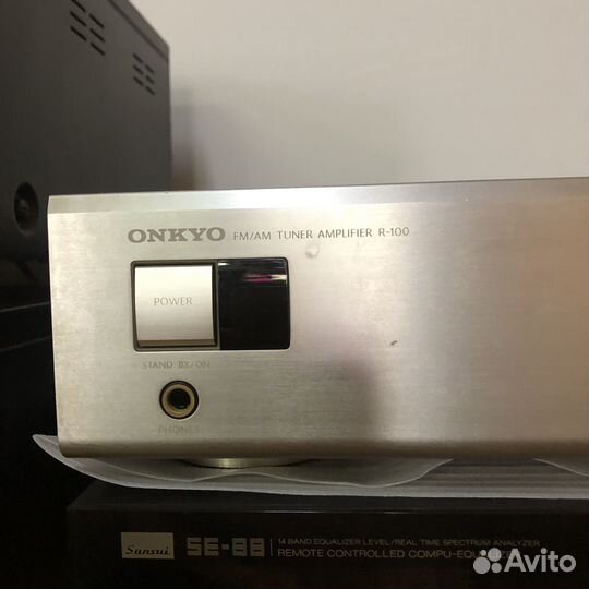Onkyo R-100 FM/AM tuner amplifier