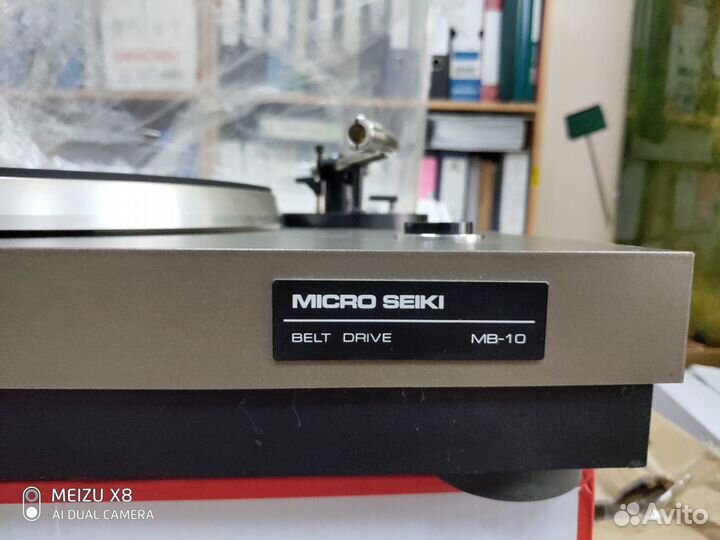 Проигрыватели пластинок, аксессуары