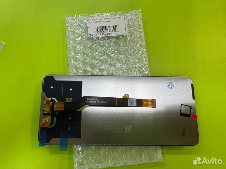 Дисплей Tecno camon 19 neo