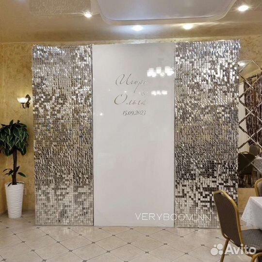 Фотозона. Выпускной. День Рождения. Свадьба