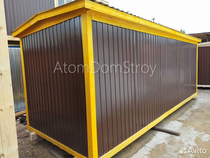 Бытовки новые