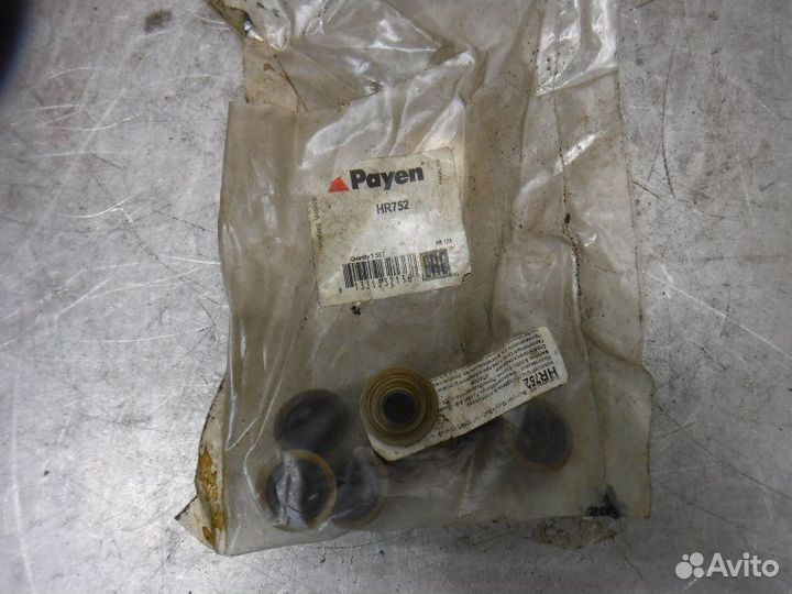 Маслосъёмные колпачки Land Rover