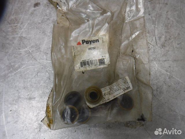 Маслосъёмные колпачки Land Rover