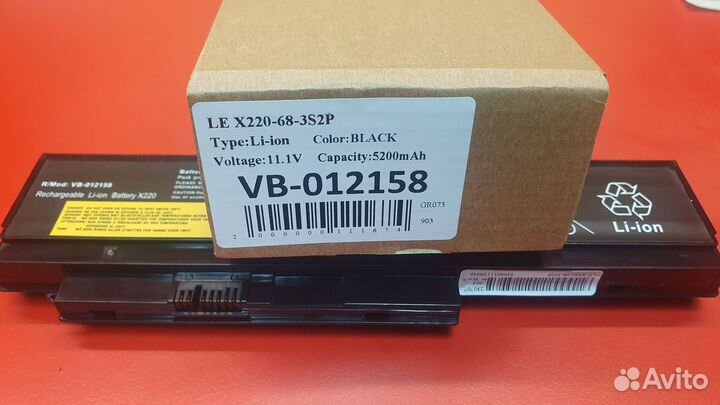 Аккумулятор для ноутбука Lenovo x220