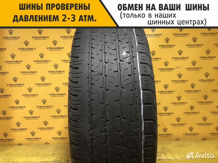 Continental ContiCrossContact LX 265/60 R18